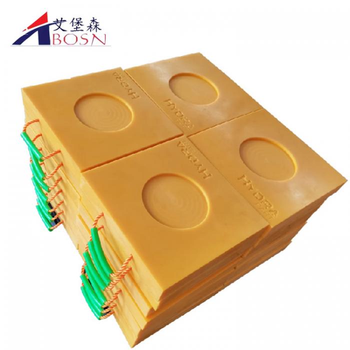 起重機支腿墊板 聚乙烯塑料墊腳板