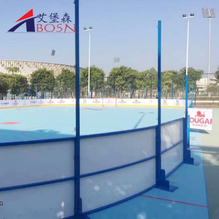 輪滑場(chǎng)地防撞板