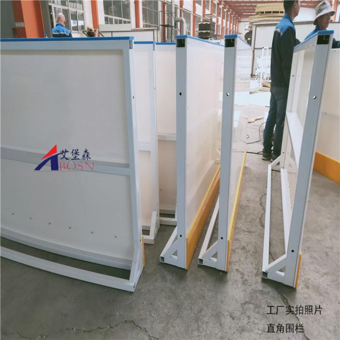 短道速滑聚乙烯圍欄