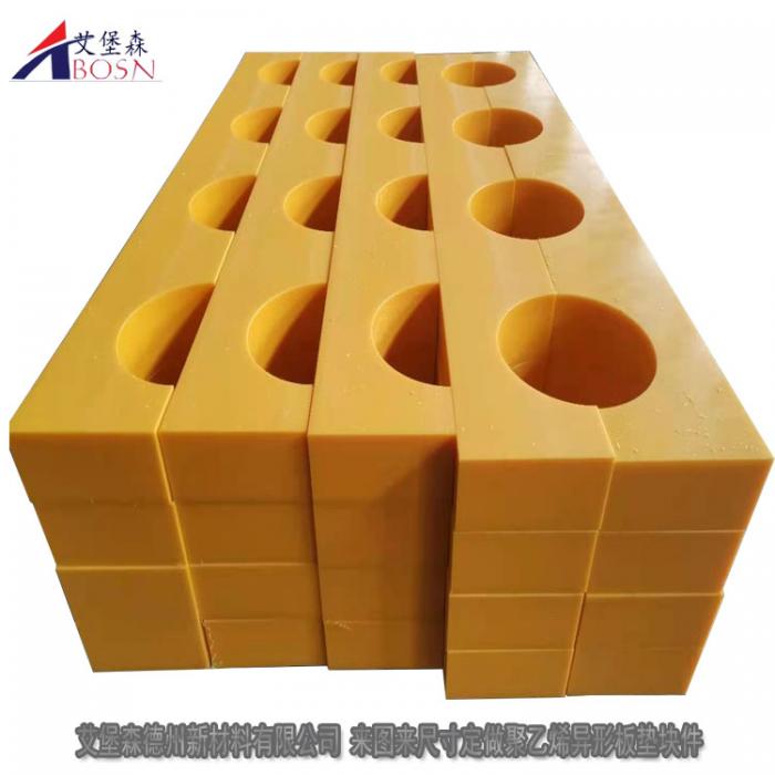 超高分子量聚乙烯異形加工件