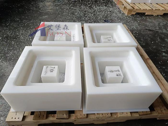 超高分子量聚乙烯異形加工件