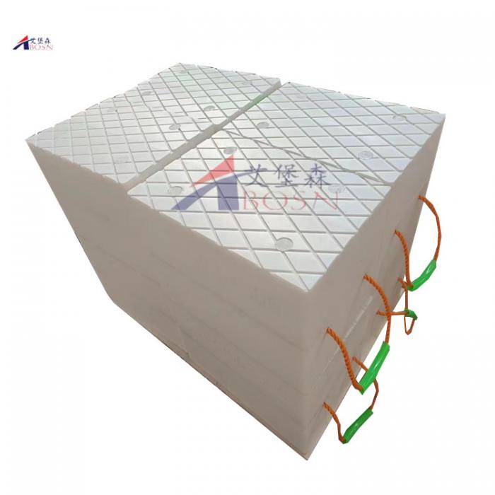 大噸位支腿墊腳板