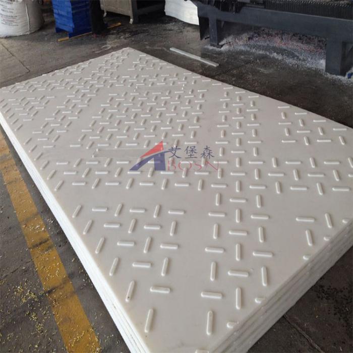 高分子復合防護墊板