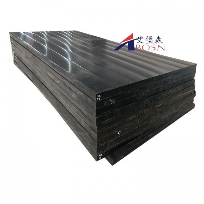 高分子聚乙烯 U 型襯板：貼合弧形倉壁的耐磨利器